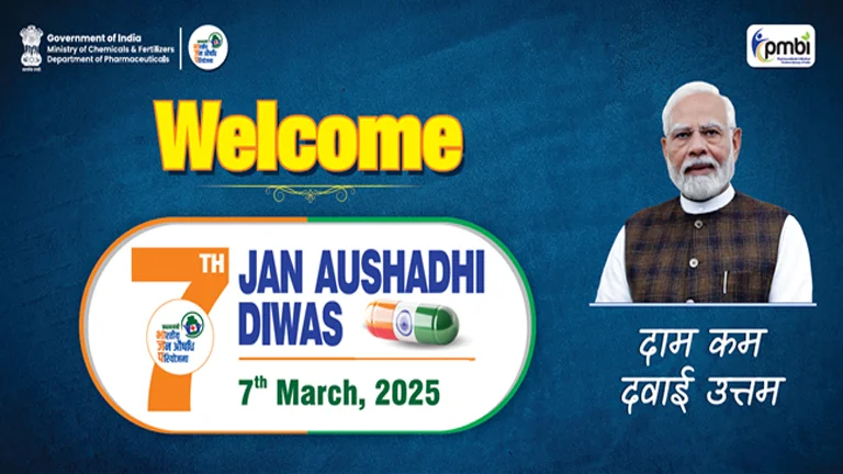 7th-jan-aushadhi-diwas-2025