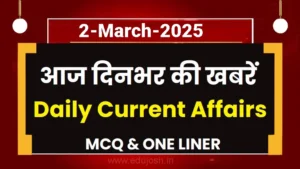 daily-current-affairs-2-march-2025
