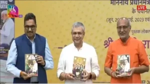 cp-radhakrishnan-launches-pm-modi-book-sabka-sath-sabka-vikaas-sabka-vishwas