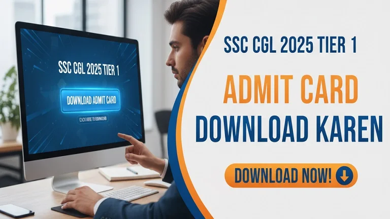 ssc-cgl-2025-tier-1-admit-card-download-link-out-now