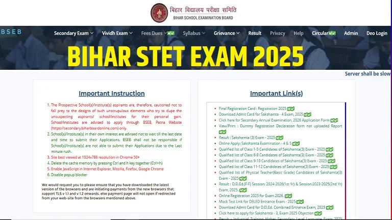 BSEB-STET-EXAM-2025-ADMIT-CARD-EXAM-DATE