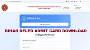 Bihar DELED Admit Card 2026 Download Direct Link BSEB