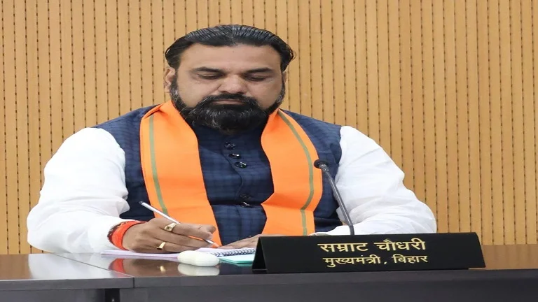 Bihar Teacher Vacancy 1 Lakh Posts CM Samrat Choudhary Announcement