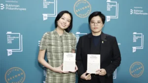 international booker prize 2026