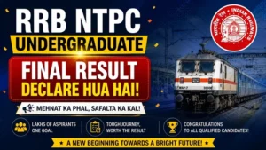 RRB NTPC Undergraduate Result 2026 Final Merit List Cut Off Marks EduJosh