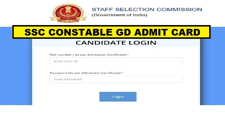 SSC GD Constable Admit Card 2026 Download Direct Link