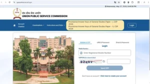 UPSC Prelims Provisional Answer Key Download Link upsconline nic in