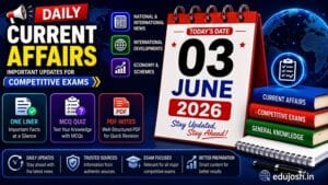 03 June 2026 Current Affairs in Hindi - EduJosh
