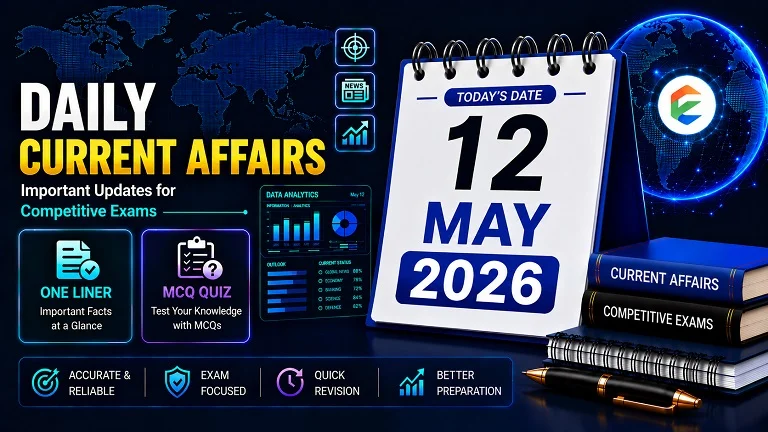 12 May 2026 Current Affairs in Hindi - EduJosh