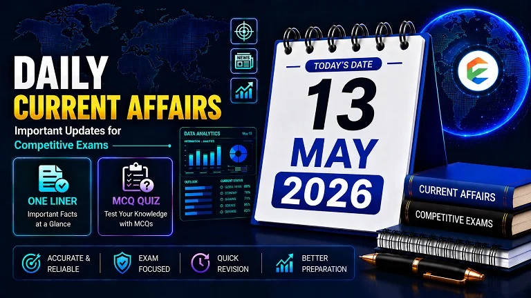 13 May 2026 Current Affairs in Hindi - EduJosh