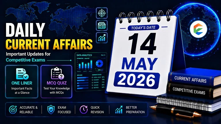 14 May 2026 Current Affairs in Hindi - EduJosh