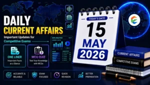 15 May 2026 Current Affairs in Hindi - EduJosh