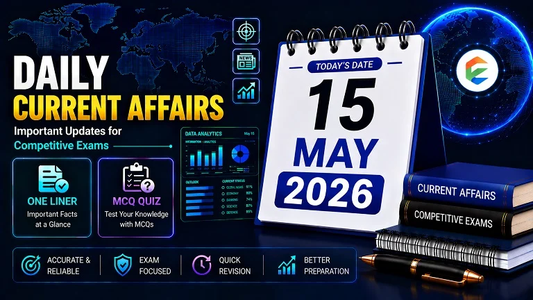 15 May 2026 Current Affairs in Hindi - EduJosh