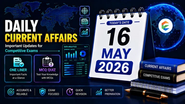 16 May 2026 Current Affairs in Hindi - EduJosh
