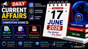 17 June 2026 Current Affairs in Hindi - EduJosh