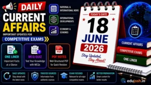18 June 2026 Current Affairs in Hindi - EduJosh