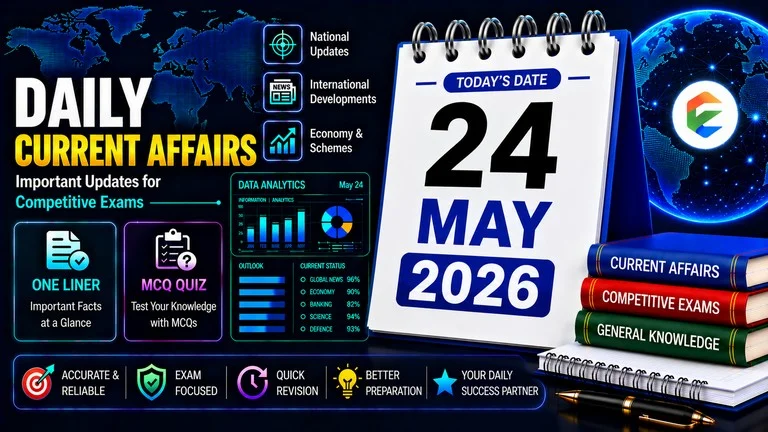 24 May 2026 Current Affairs in Hindi - EduJosh
