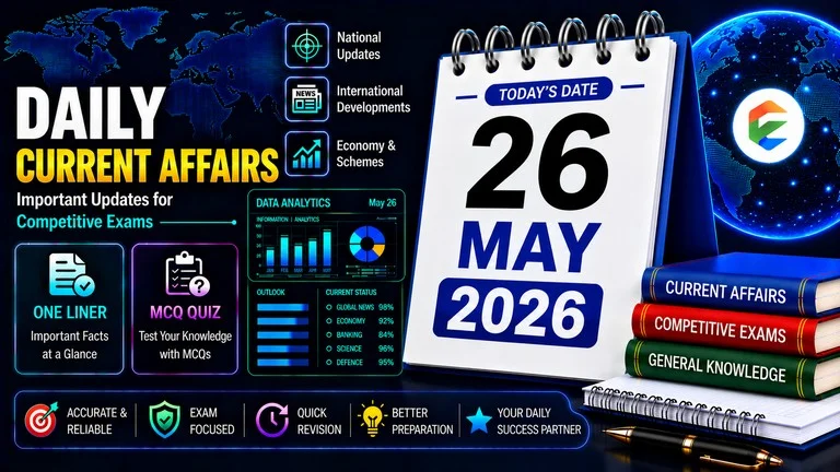 26 May 2026 Current Affairs in Hindi - EduJosh