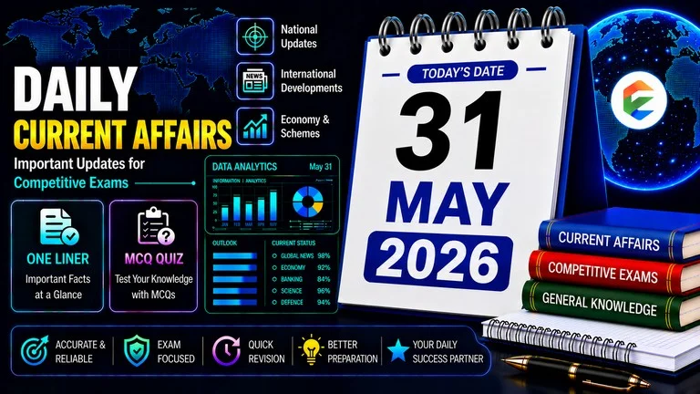 31 May 2026 Current Affairs in Hindi - EduJosh