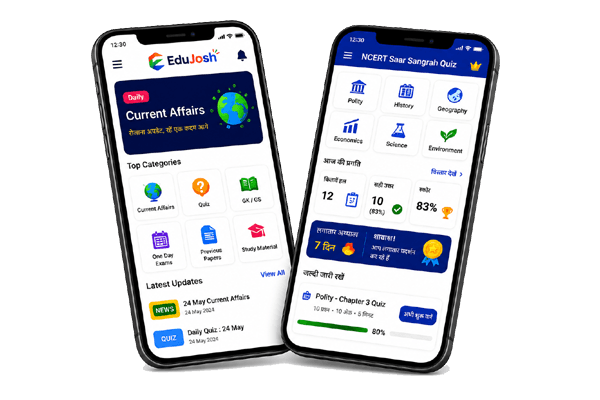 EduJosh App Mockup