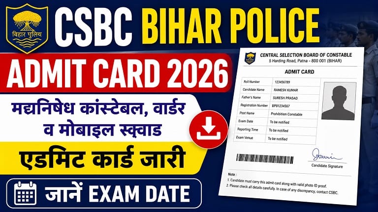 CSBC Bihar Police Prohibition Constable Warder Admit Card Exam Date EduJosh