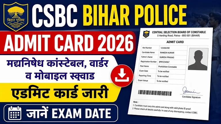 CSBC Bihar Police Prohibition Constable Warder Admit Card Exam Date EduJosh