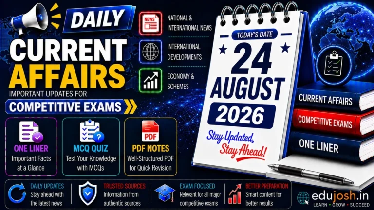 24 August 2026 Current Affairs in Hindi - EduJosh