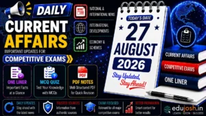27 August 2026 Current Affairs in Hindi - EduJosh