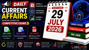 29 July 2026 Current Affairs in Hindi - EduJosh