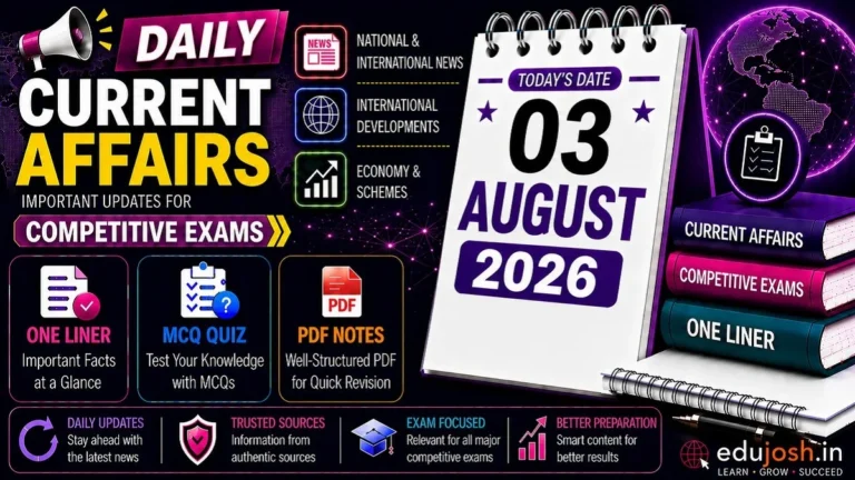 3 August 2026 Current Affairs in Hindi - EduJosh