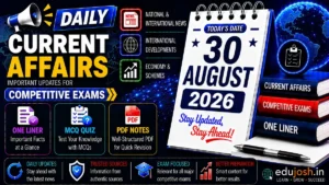 30 August 2026 Current Affairs in Hindi - EduJosh