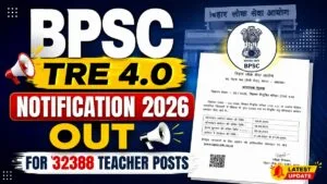 BPSC TRE 4.0 Notification 2026 Out For 32388 Teacher Posts by edujosh