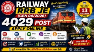RRB JE 2026 Apply Online for 4029 Junior Engineer Vacancies increased