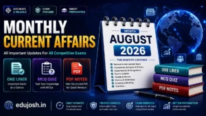 monthly current affairs august 2026 in hindi - edujosh