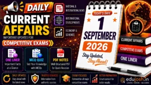 1 September 2026 Current Affairs in Hindi - EduJosh