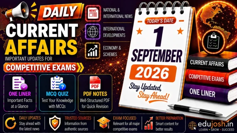 1 September 2026 Current Affairs in Hindi - EduJosh